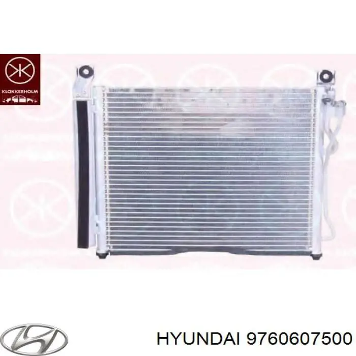 Купити 9760607550 Hyundai/Kia Радіатор системи охолодження кондиціонера