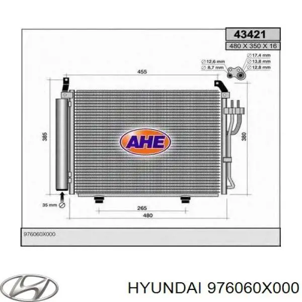 976060X000 Hyundai/Kia Конденсатор