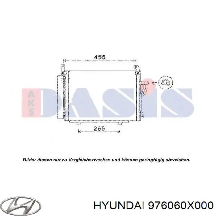 Конденсатор кондиціонера Hyundai/Kia 976060X000 ціна, від 85.72 USD