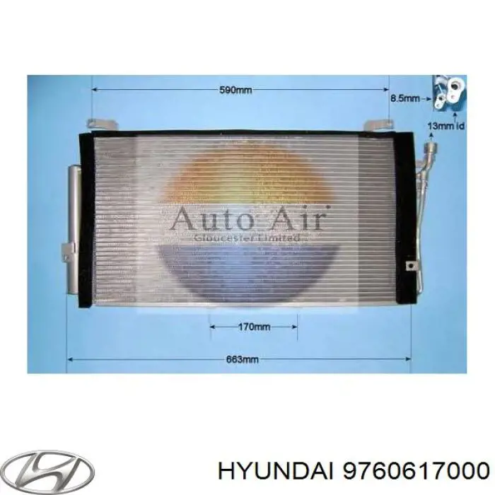 Конденсатор кондиціонера Hyundai/Kia 9760617000 ціна, від 73.97 USD