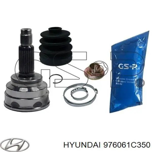 Купити 976061C350 Hyundai/Kia Радіатор системи охолодження кондиціонера