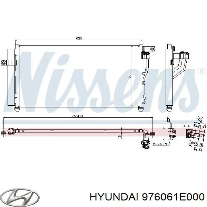 Конденсатор кондиціонера Hyundai/Kia 976061E000 ціна, від 60.37 USD