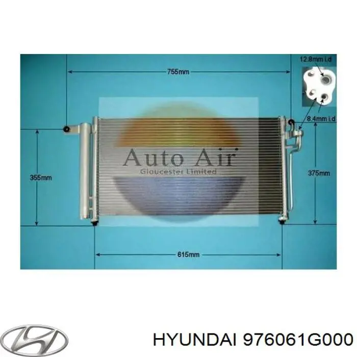 Конденсатор кондиціонера Hyundai/Kia 976061G000 ціна, від 74.23 USD