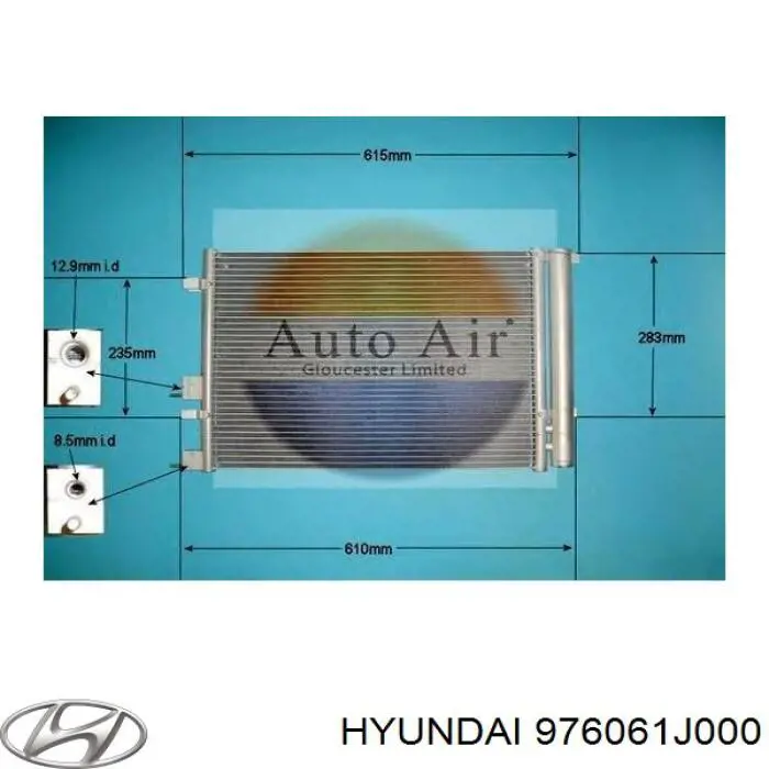 Конденсатор кондиціонера Hyundai/Kia 976061J000 ціна, від 77.77 USD