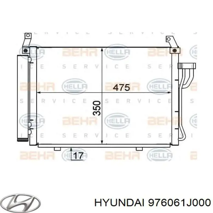 Купити 976061J000 Hyundai/Kia Радіатор системи охолодження кондиціонера