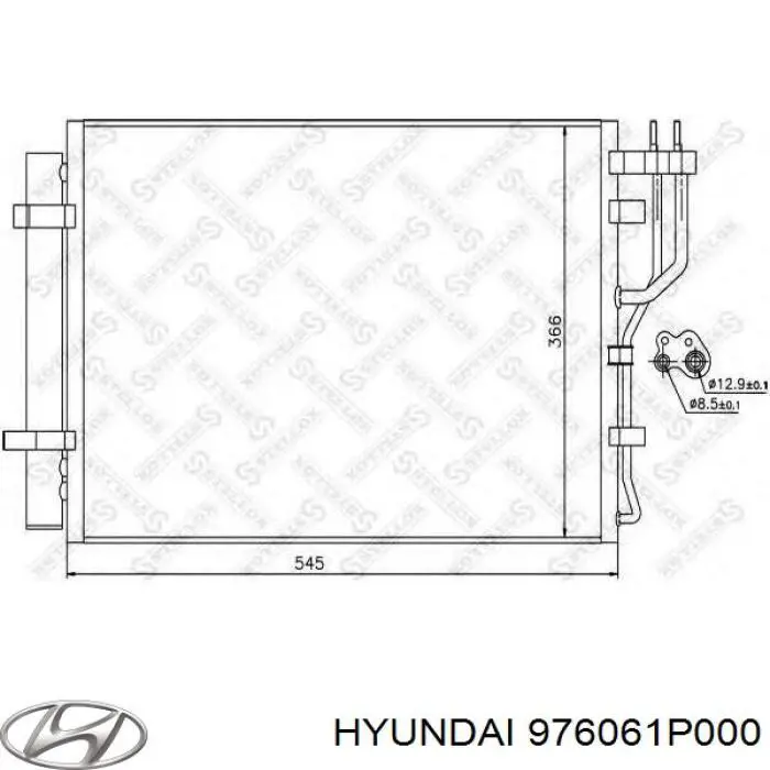 976061P000 Hyundai/Kia радіатор кондиціонера