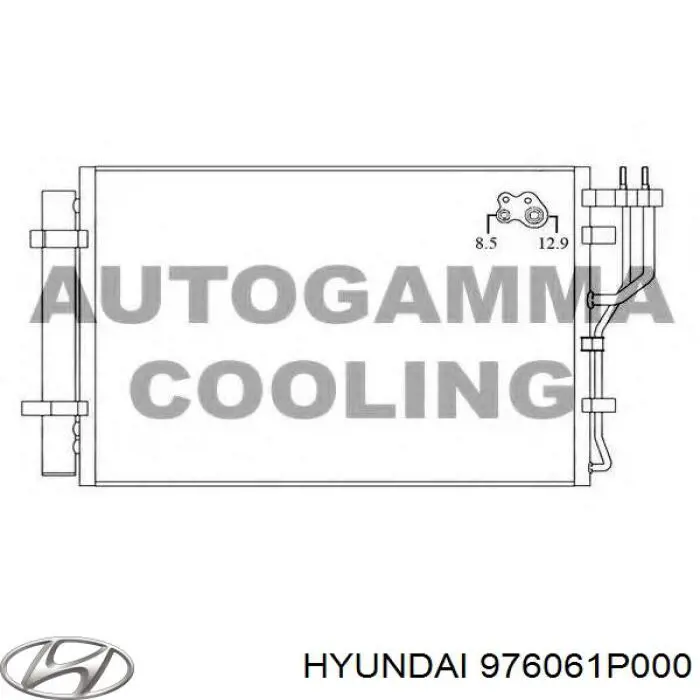 Конденсатор кондиціонера Hyundai/Kia 976061P000 ціна, від 99.61 USD