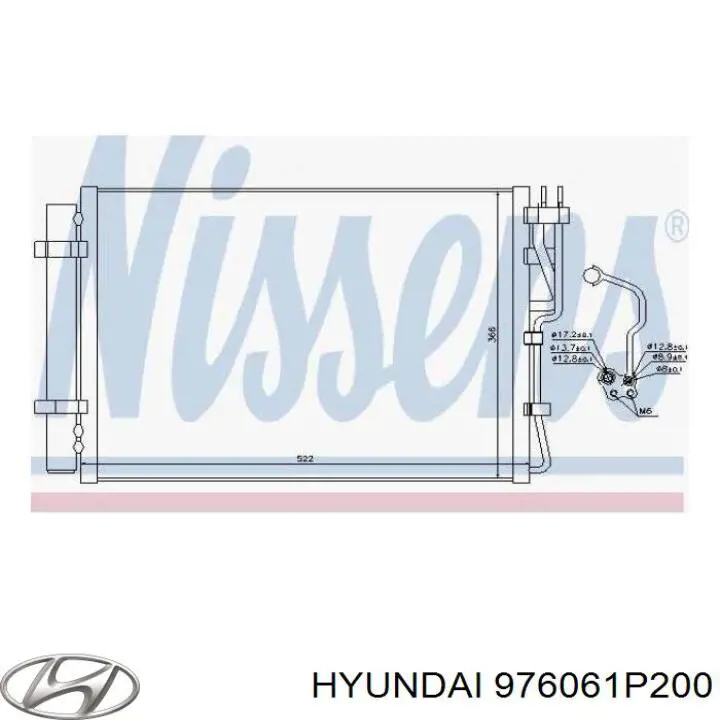 976061P200 Hyundai/Kia Конденсатор