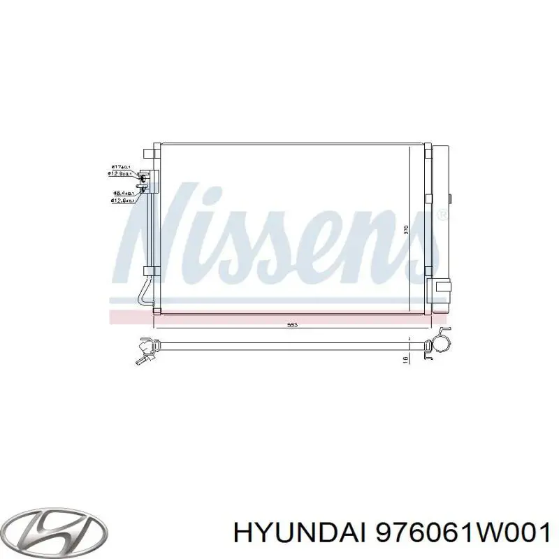 Купити 976061W001 Hyundai/Kia Радіатор системи охолодження кондиціонера
