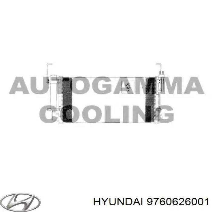 9760626001 Hyundai/Kia радіатор кондиціонера