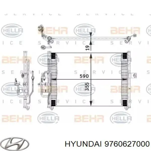 Радіатор кондиціонера Hyundai Tiburon (Хендай Тібурон)