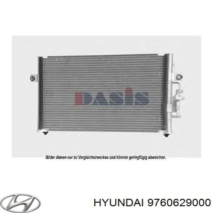 Радіатор кондиціонера 9760629000 Hyundai/Kia
