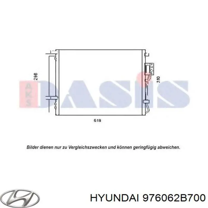 976062B700 Hyundai/Kia Конденсатор