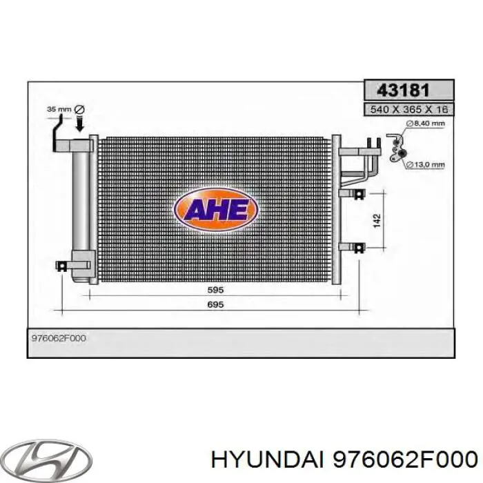 Купити 976062F000 Hyundai/Kia Радіатор системи охолодження кондиціонера