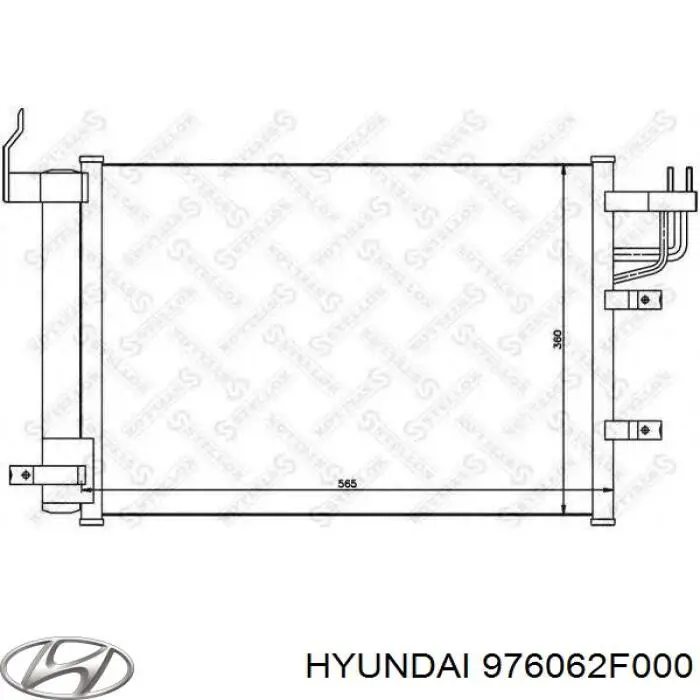 976062F000 Hyundai/Kia Конденсатор