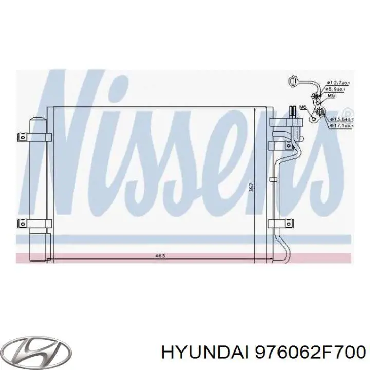 Конденсатор кондиціонера Hyundai/Kia 976062F700 ціна, від 165.42 USD