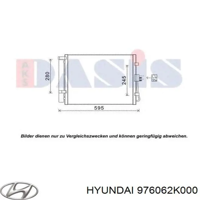 976062K000 Hyundai/Kia Конденсатор