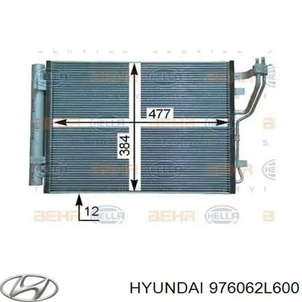 976062L600 Hyundai/Kia радіатор кондиціонера