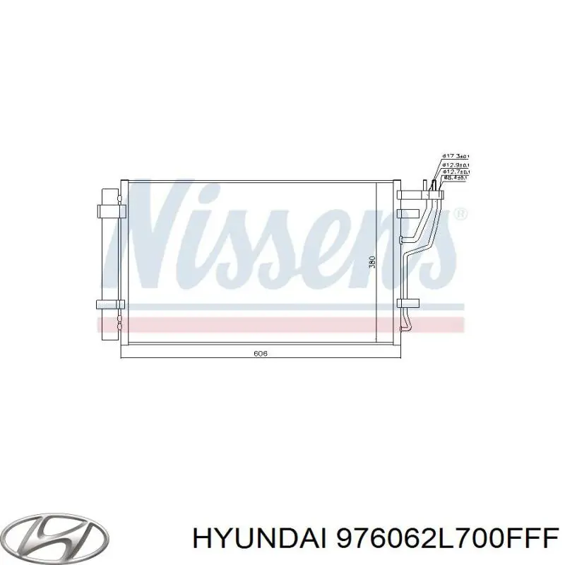 Конденсатор кондиціонера Hyundai/Kia 976062L700FFF ціна, від 102.12 USD