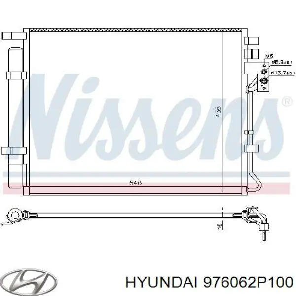 976062P100 Hyundai/Kia Конденсатор