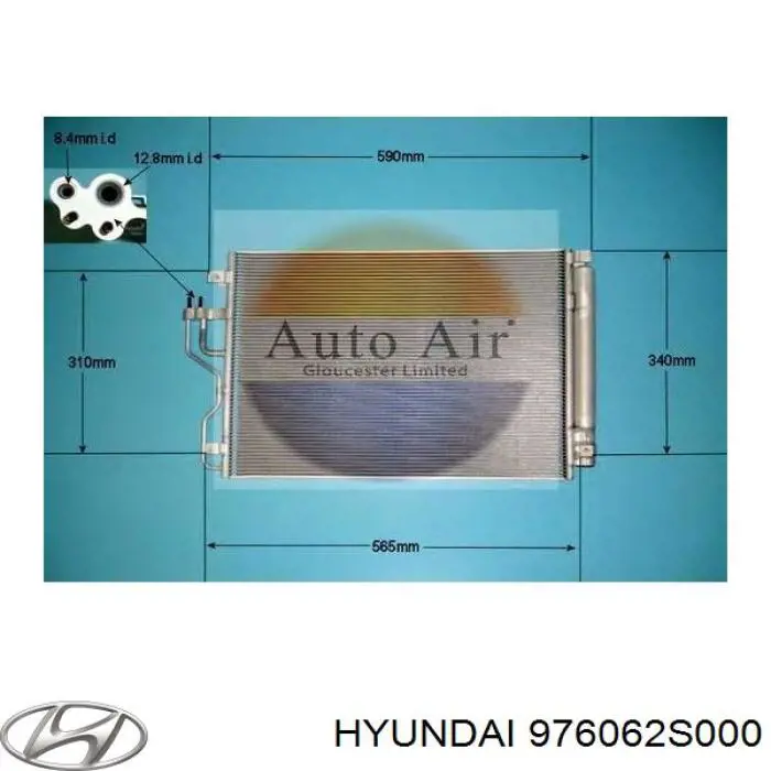 Купити 976062S000 Hyundai/Kia Радіатор системи охолодження кондиціонера