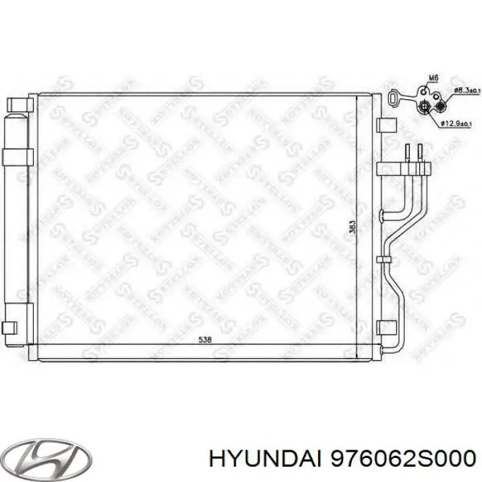 Радіатор кондиціонера 9760623000 Hyundai/Kia