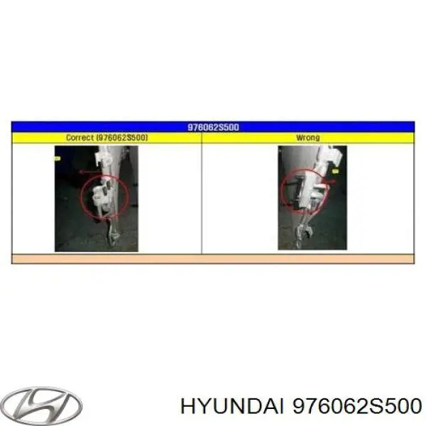Купити 976062S500 Hyundai/Kia Радіатор системи охолодження кондиціонера