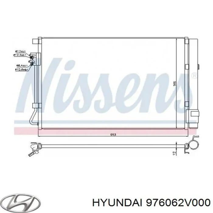 976062V000 Hyundai/Kia Конденсатор