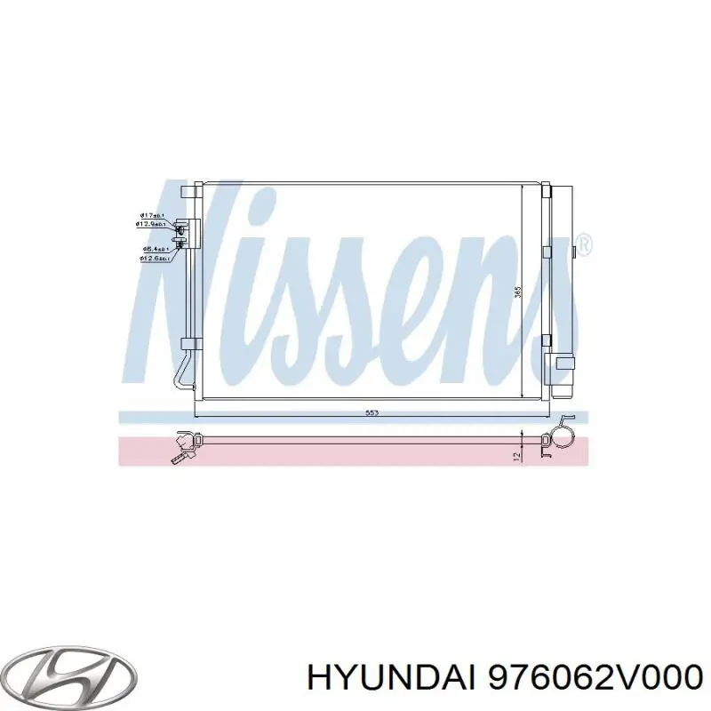 Купити 976062V000 Hyundai/Kia Радіатор системи охолодження кондиціонера