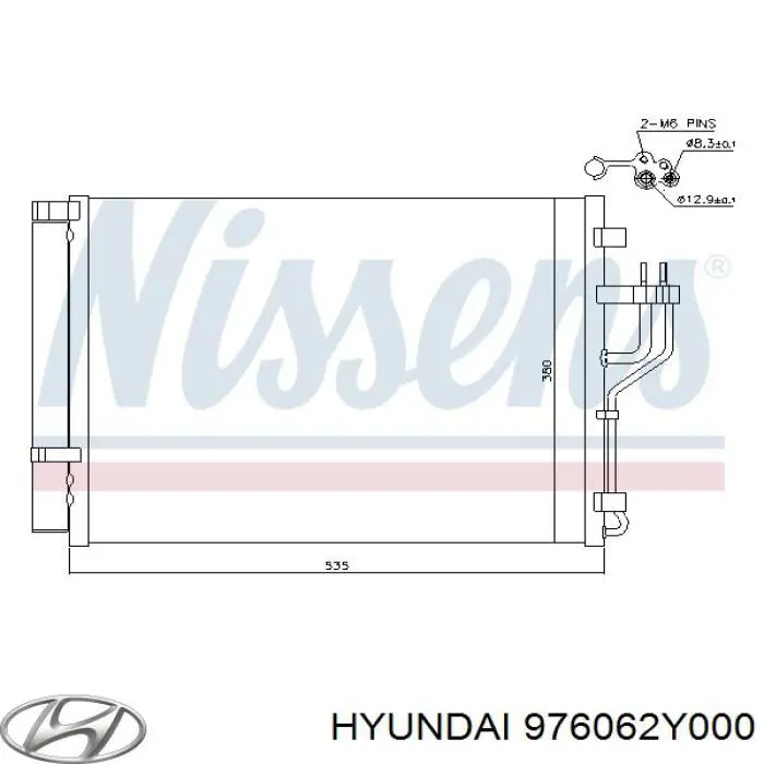 976062Y000 Hyundai/Kia Конденсатор