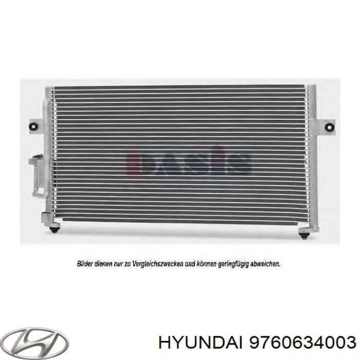9760634003 Hyundai/Kia Конденсатор