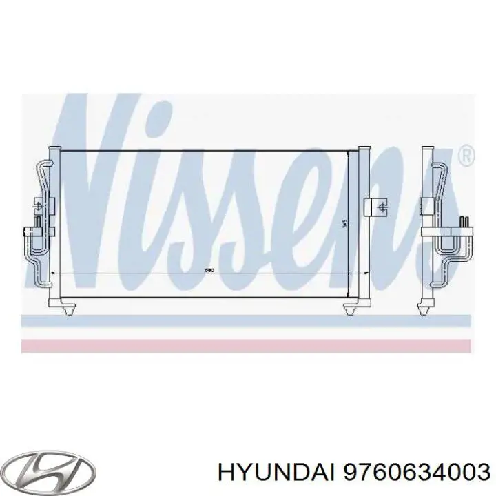 Конденсатор кондиціонера Hyundai/Kia 9760634003 ціна, від 45.55 USD