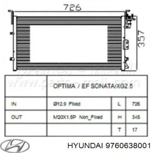 Конденсатор кондиціонера Hyundai/Kia 9760638001 ціна, від 63.88 USD