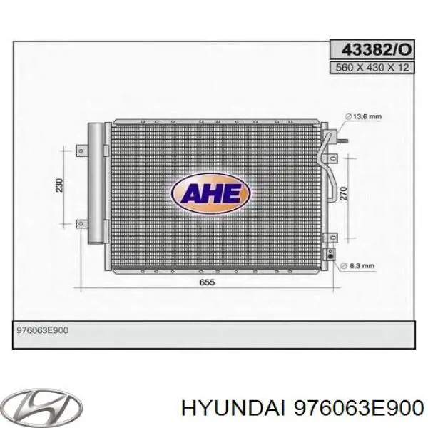 976063E900 Hyundai/Kia радіатор кондиціонера