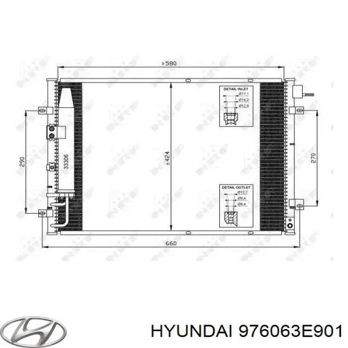 Купити 976063E901 Hyundai/Kia Радіатор системи охолодження кондиціонера