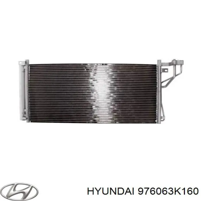 976063K160 Hyundai/Kia радіатор кондиціонера