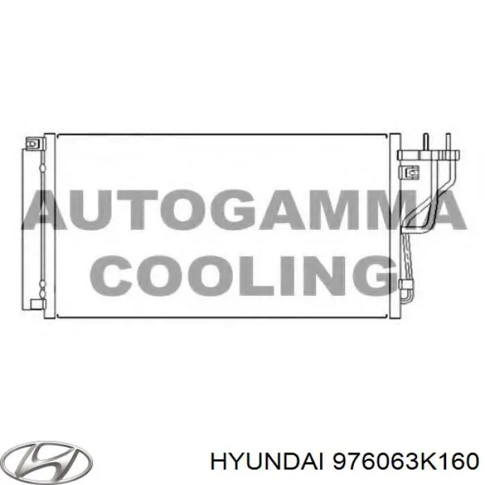 Купити 976063K160 Hyundai/Kia Радіатор системи охолодження кондиціонера