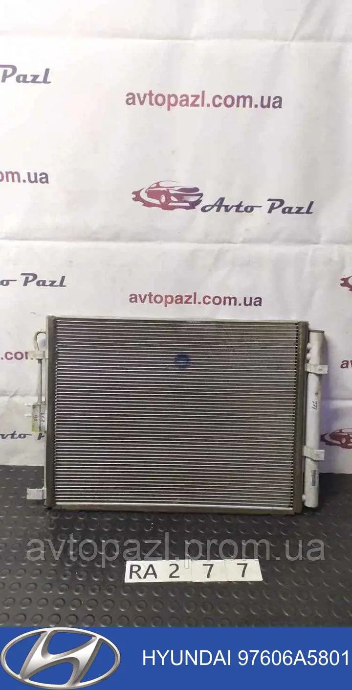 Конденсатор кондиціонера Hyundai/Kia 97606A5801 ціна, від 103.48 USD