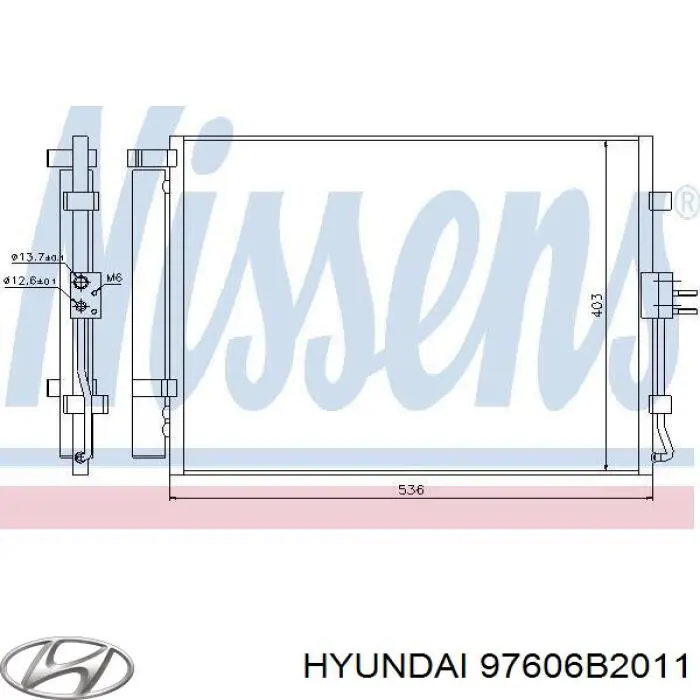 Радіатор кондиціонера 97606B2011 Hyundai/Kia
