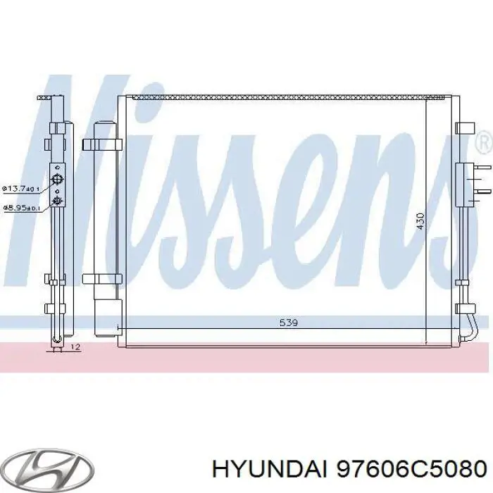 Купити 97606C5080 Hyundai/Kia Радіатор системи охолодження кондиціонера
