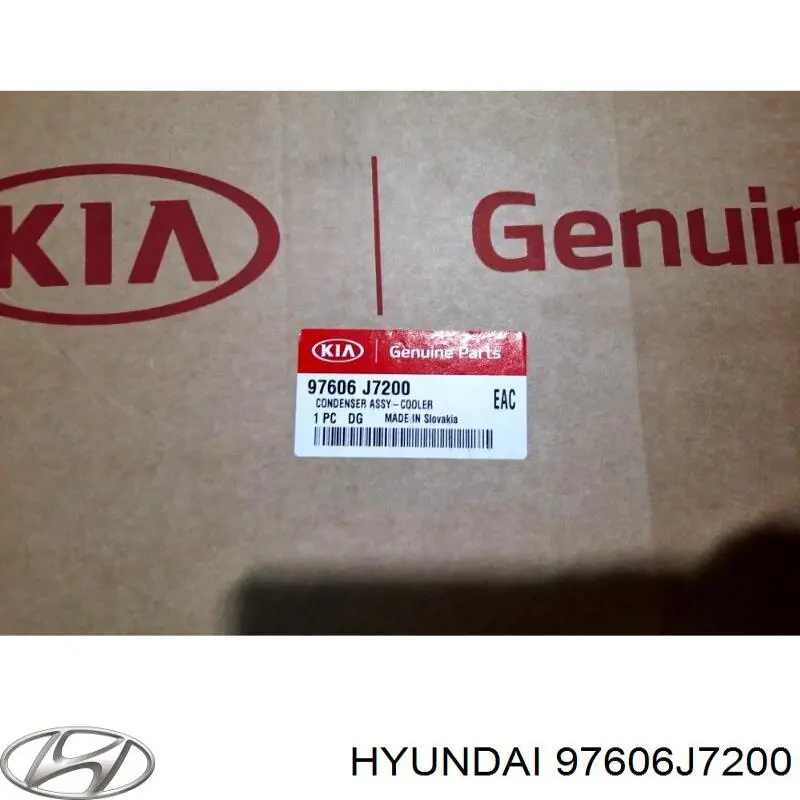 Конденсатор кондиціонера Hyundai/Kia 97606J7290 ціна, від 101.43 USD