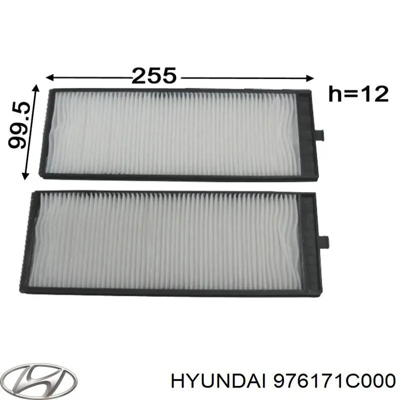 976171C000 Hyundai/Kia фільтр салону