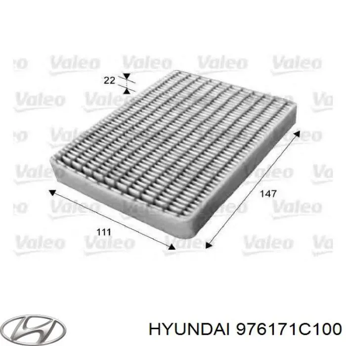  Hyundai/Kia 976171C100 ціна, від 4.48 USD