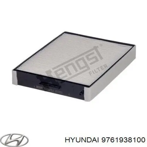 9761938100 Hyundai/Kia фільтр салону