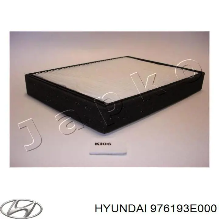 976193E000 Hyundai/Kia фільтр салону