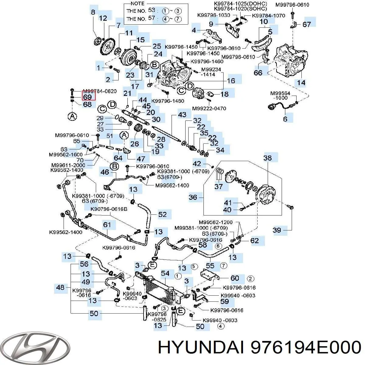 976194E000 Hyundai/Kia Внутрішньосалонний фільтр