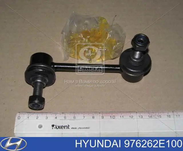 Клапан TRV, кондиціонера Hyundai Tucson (JM) (Хендай Таксон)