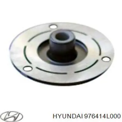 Муфта компресора кондиціонера Hyundai/Kia 976414L000 ціна, від 25.71 USD