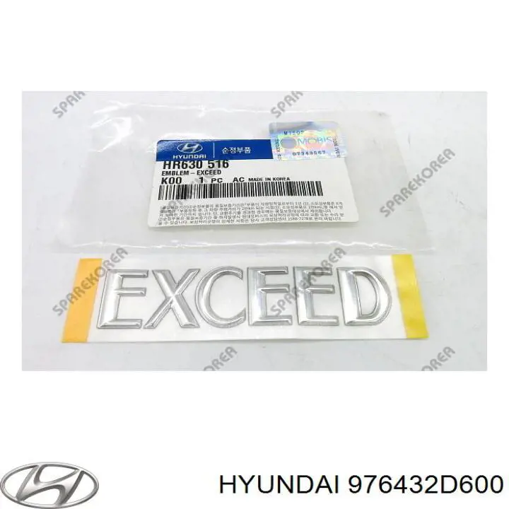 Купити 976432D600 Doowon Шків компресора кондиціонера