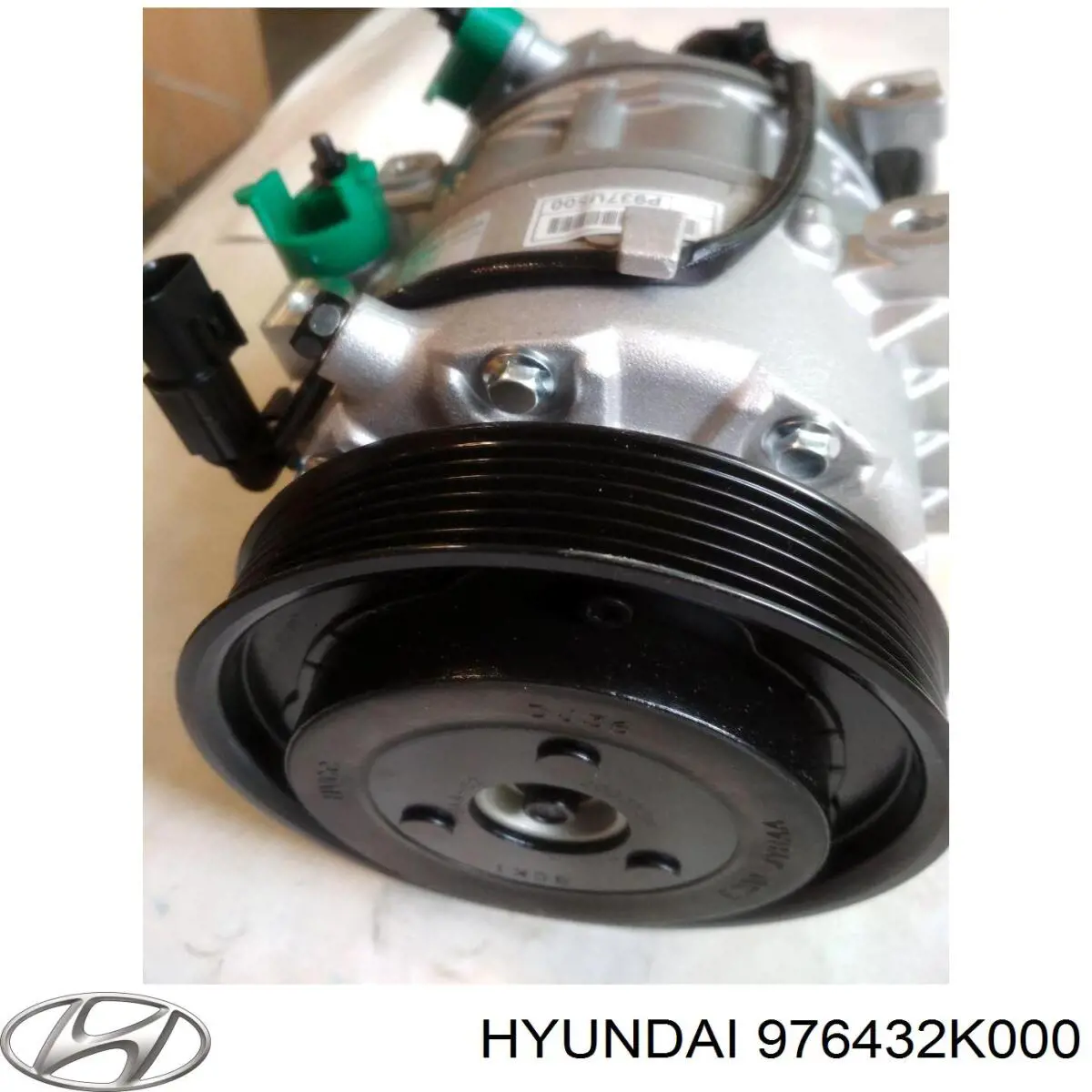 Шків компресора кондиціонера Hyundai Elantra (MD) (Хендай Елантра)